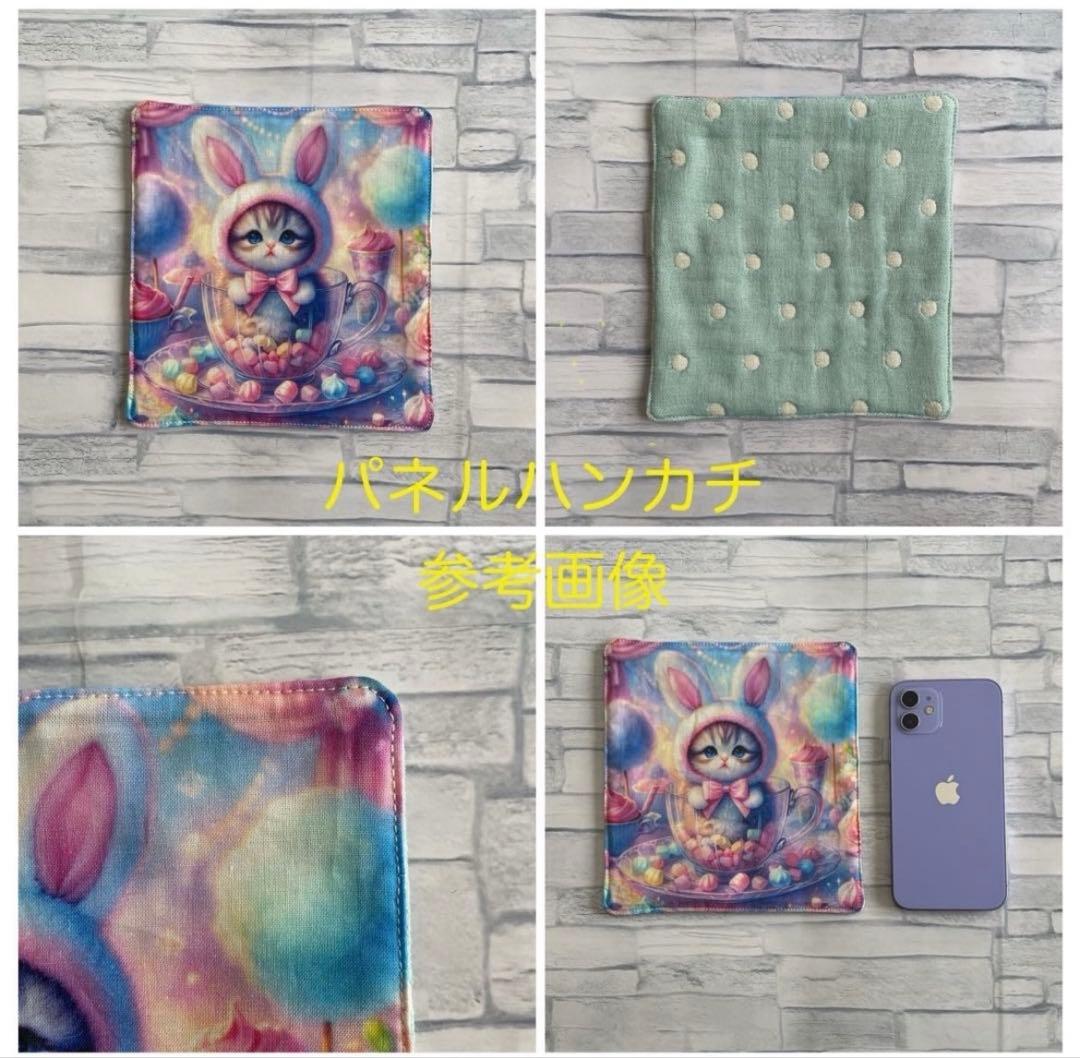 フラットポーチ♡ハンドメイド♡オーダーページ【にゃんこ16】