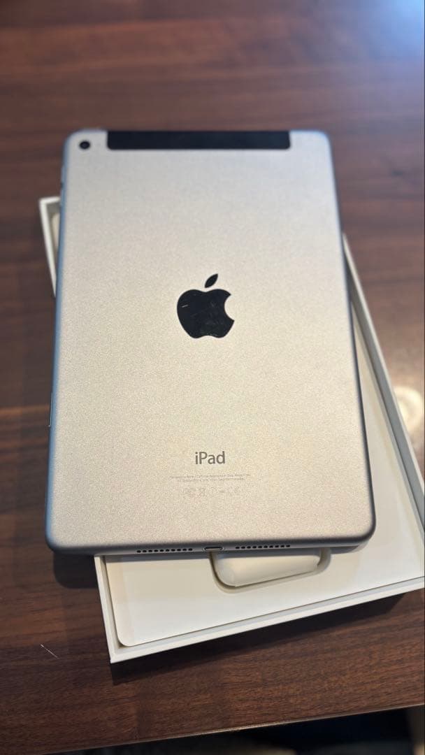 Apple iPad mini4 シルバー 本体