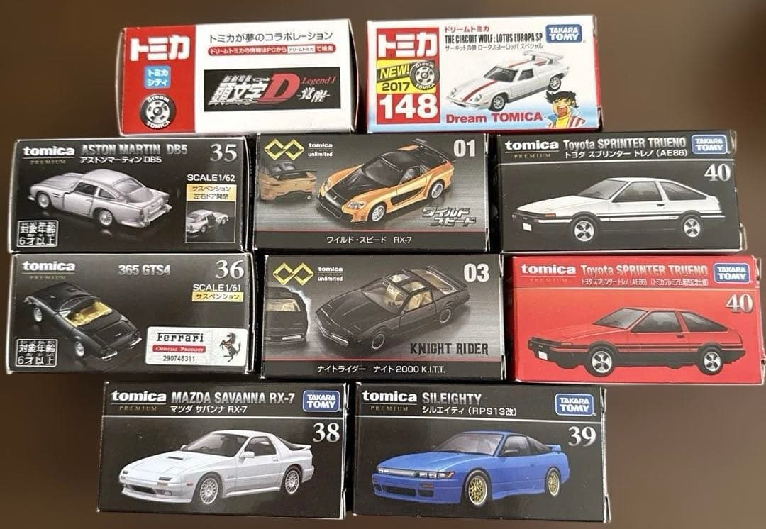 は*ん様 トミカ　tomica ミニカー10台セット
