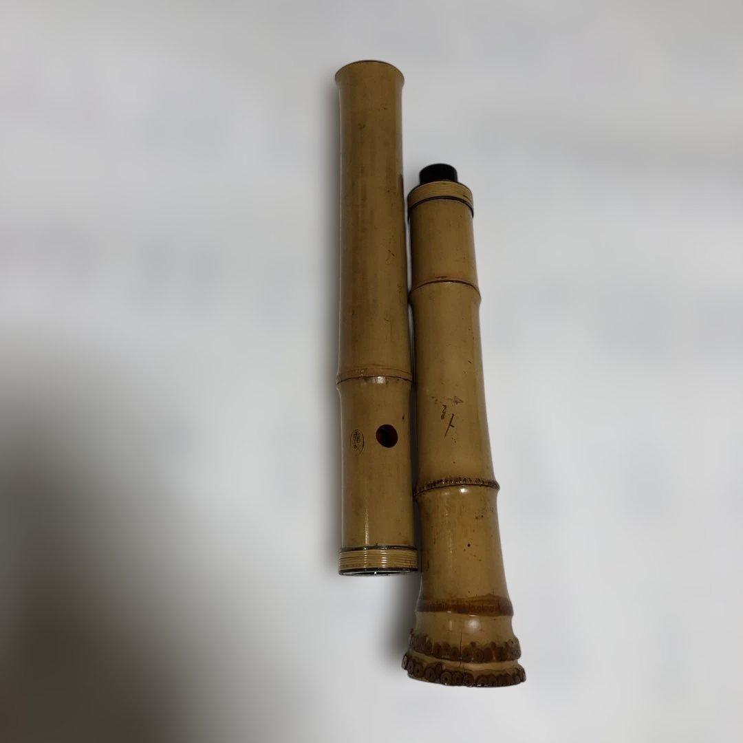 露秋銘 一尺八寸管 都山流尺八