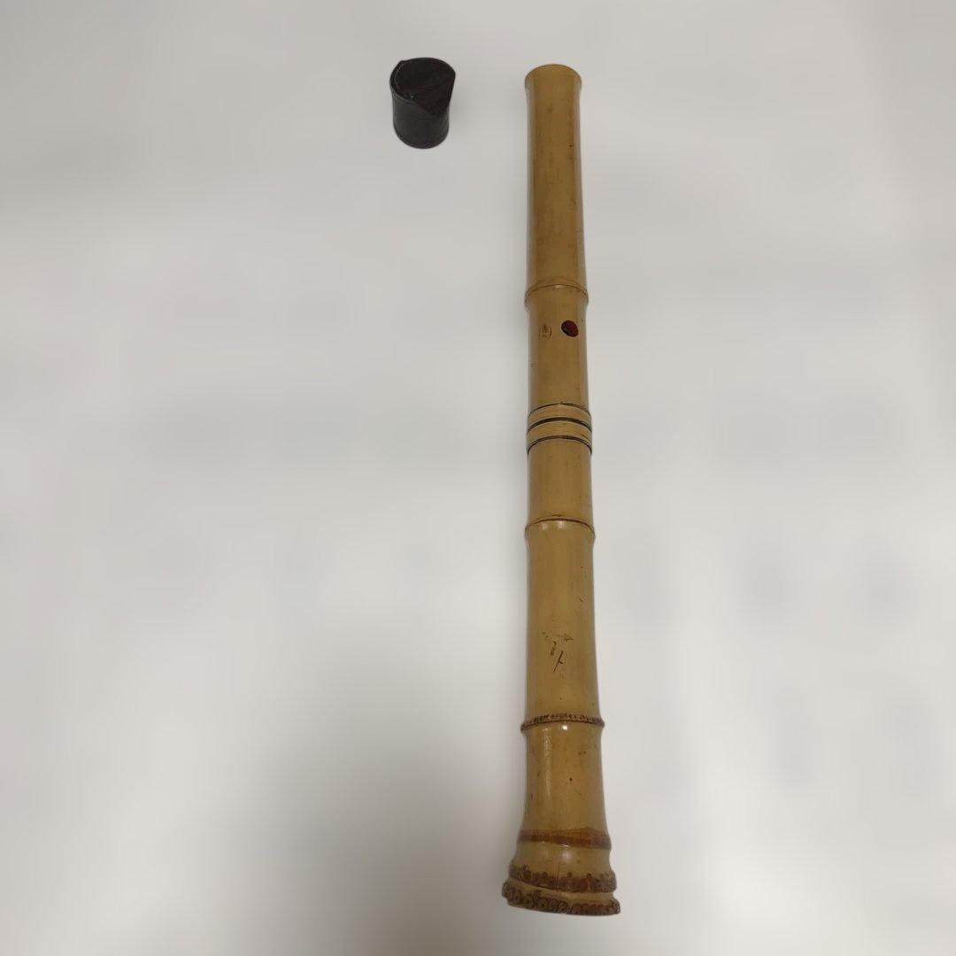 露秋銘 一尺八寸管 都山流尺八