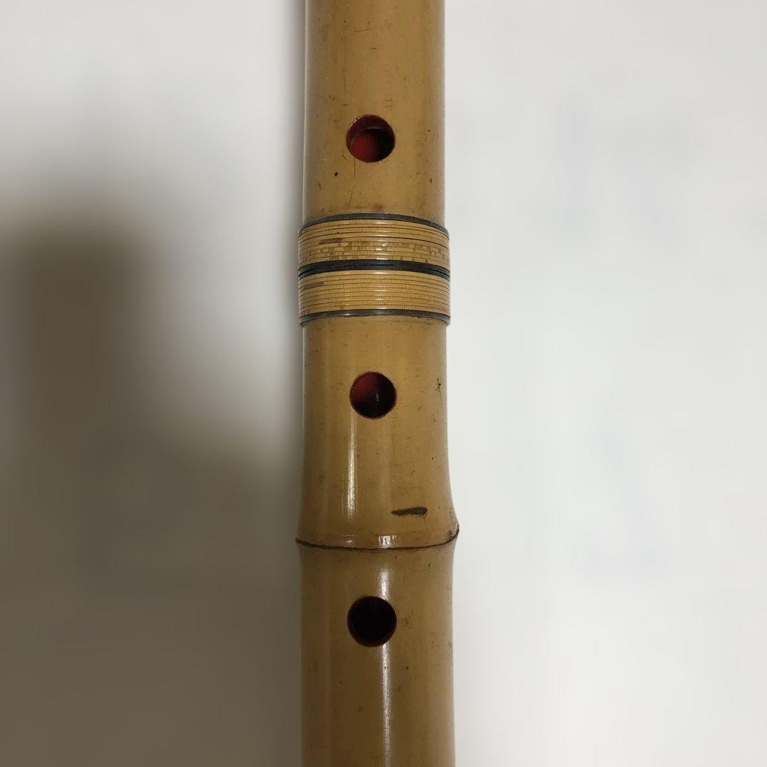 露秋銘 一尺八寸管 都山流尺八