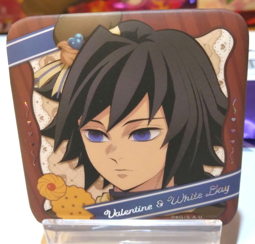 鬼滅の刃 バレンタインホワイトデー 富岡義勇 缶バッジ、アニマルクッキーバッジ