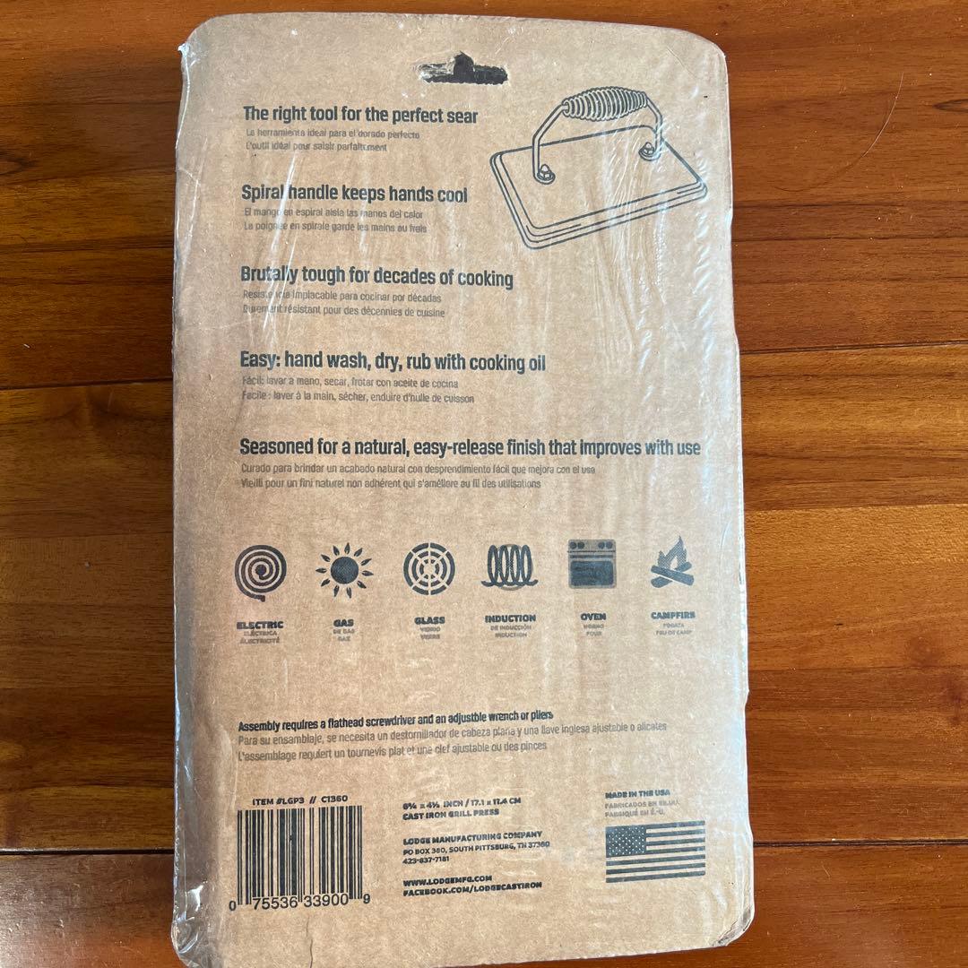 Lodge Cast Iron Grill Press 6.5インチ