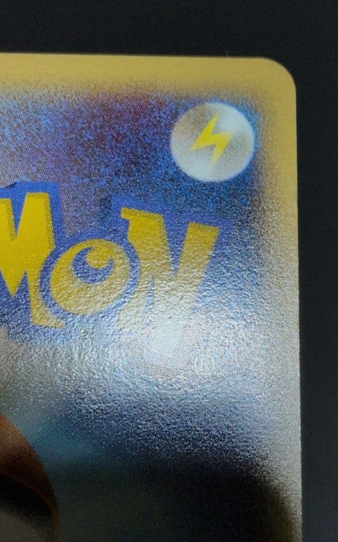 【匿名配送】ポケモンカード ダークライ&クレセリア LEGEND レジェンド