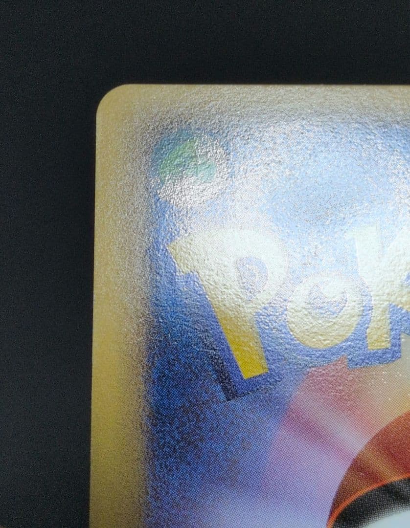 【匿名配送】ポケモンカード ダークライ&クレセリア LEGEND レジェンド