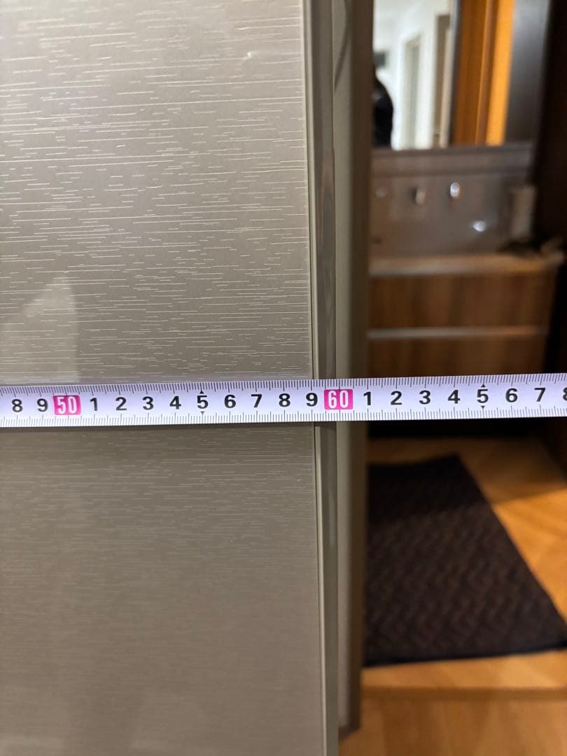 値下げ！三菱冷蔵庫、MR-B46J-C、2023年式、使用頻度少なく美品です