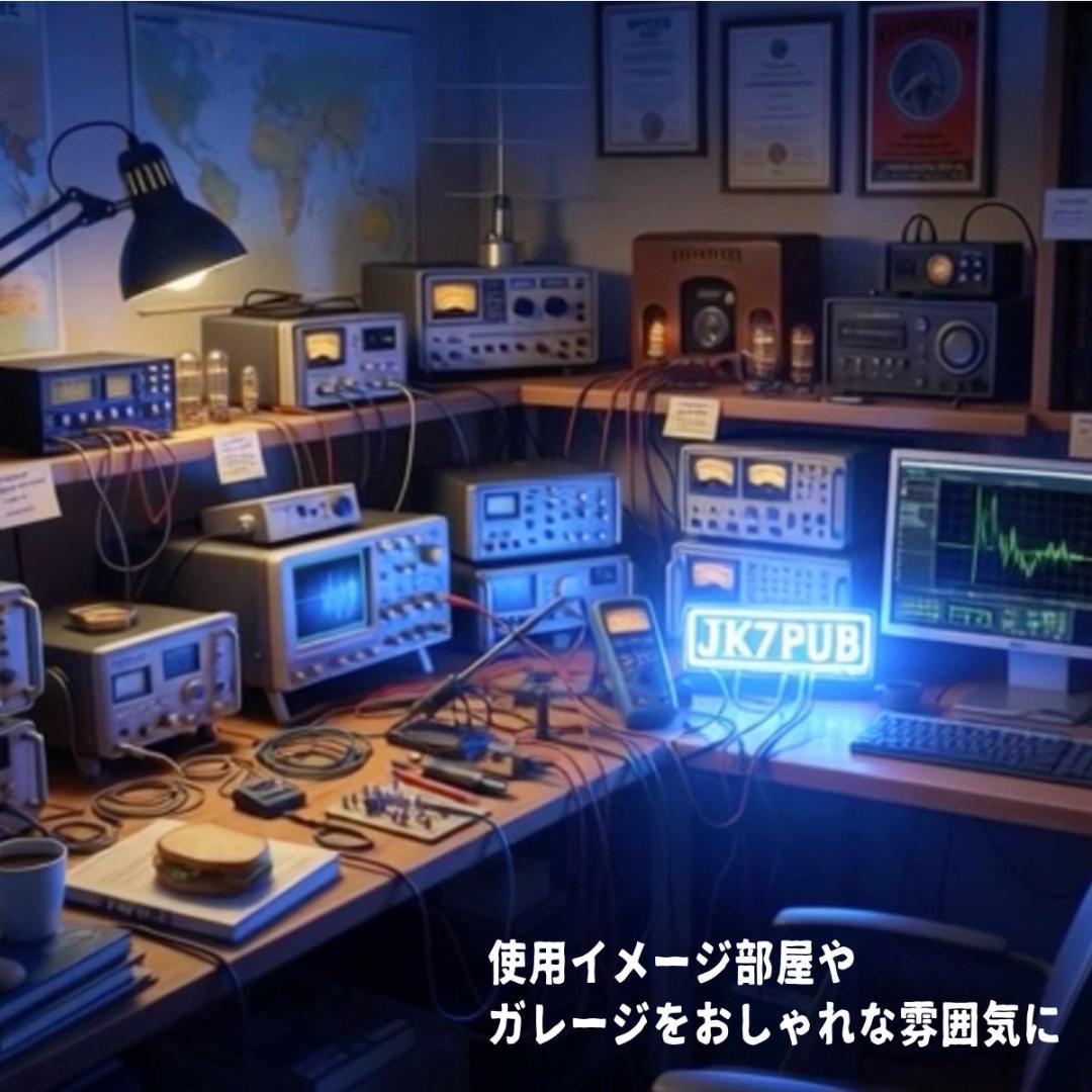 ④LED アクリルライトプレート　アマチュア無線オーダーコールサイン　全色出せる