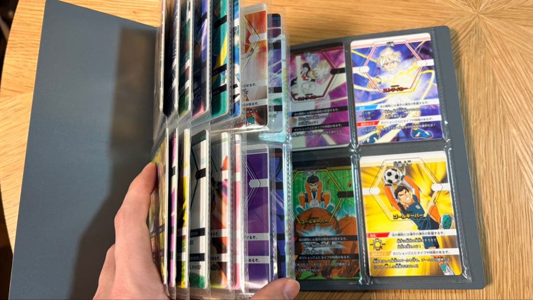 イナズマイレブン グッズ ボール カード タオル フィギュア 他 まとめ売り