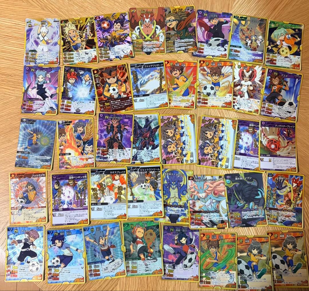 イナズマイレブン グッズ ボール カード タオル フィギュア 他 まとめ売り