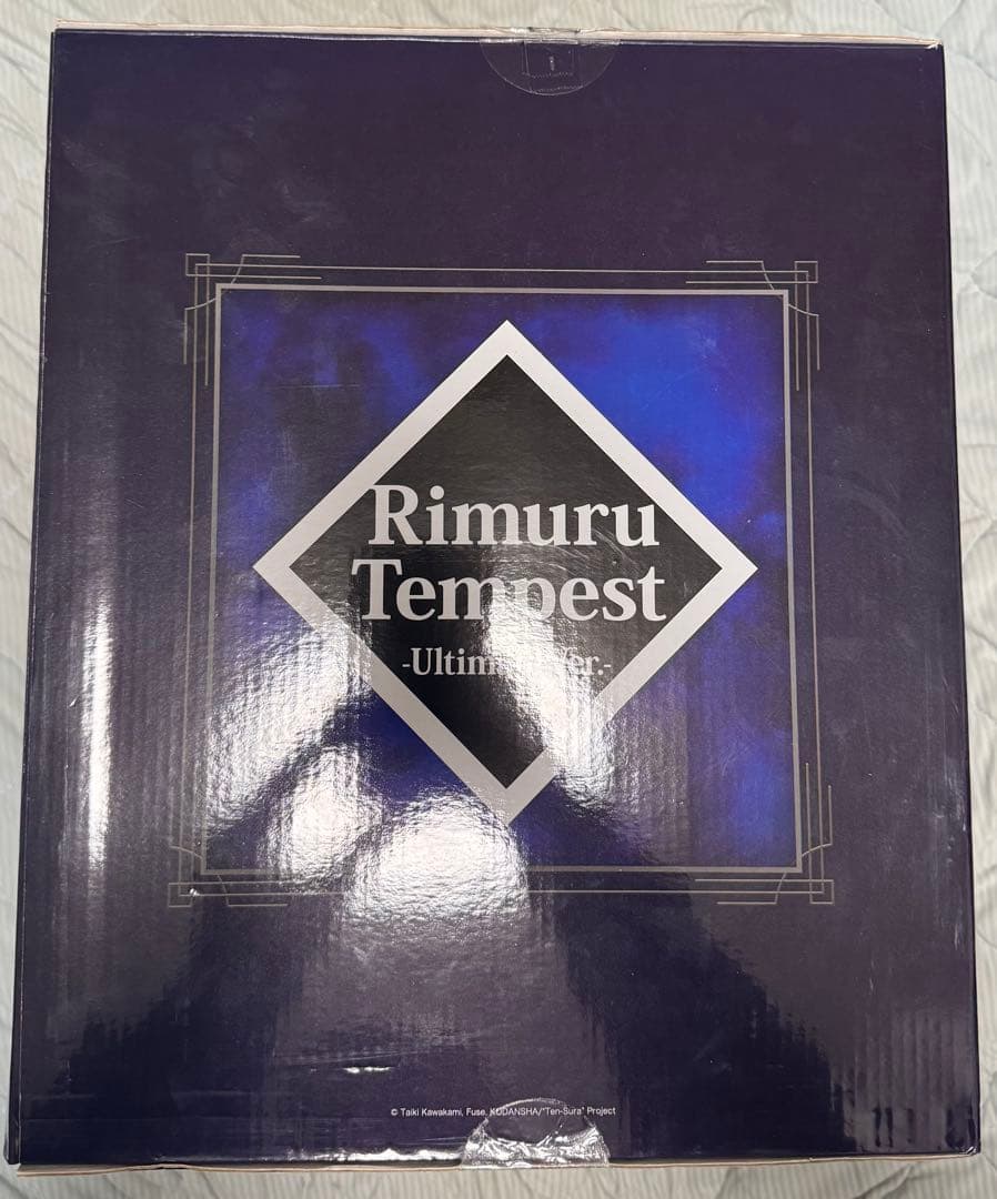 リムルテンペスト -Ultimate Ver.- 渋スク フィギア