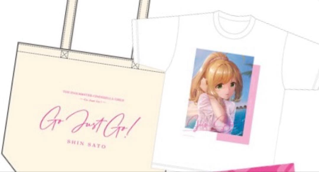 デレマス　佐藤心　グッズ4点セット