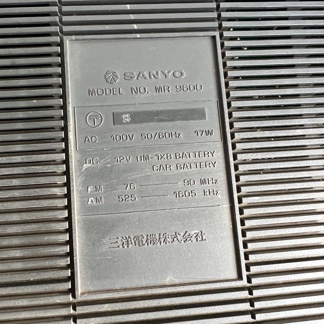 SANYO MR9600 サンヨー ラジオカセットレコーダー 通電確認済み