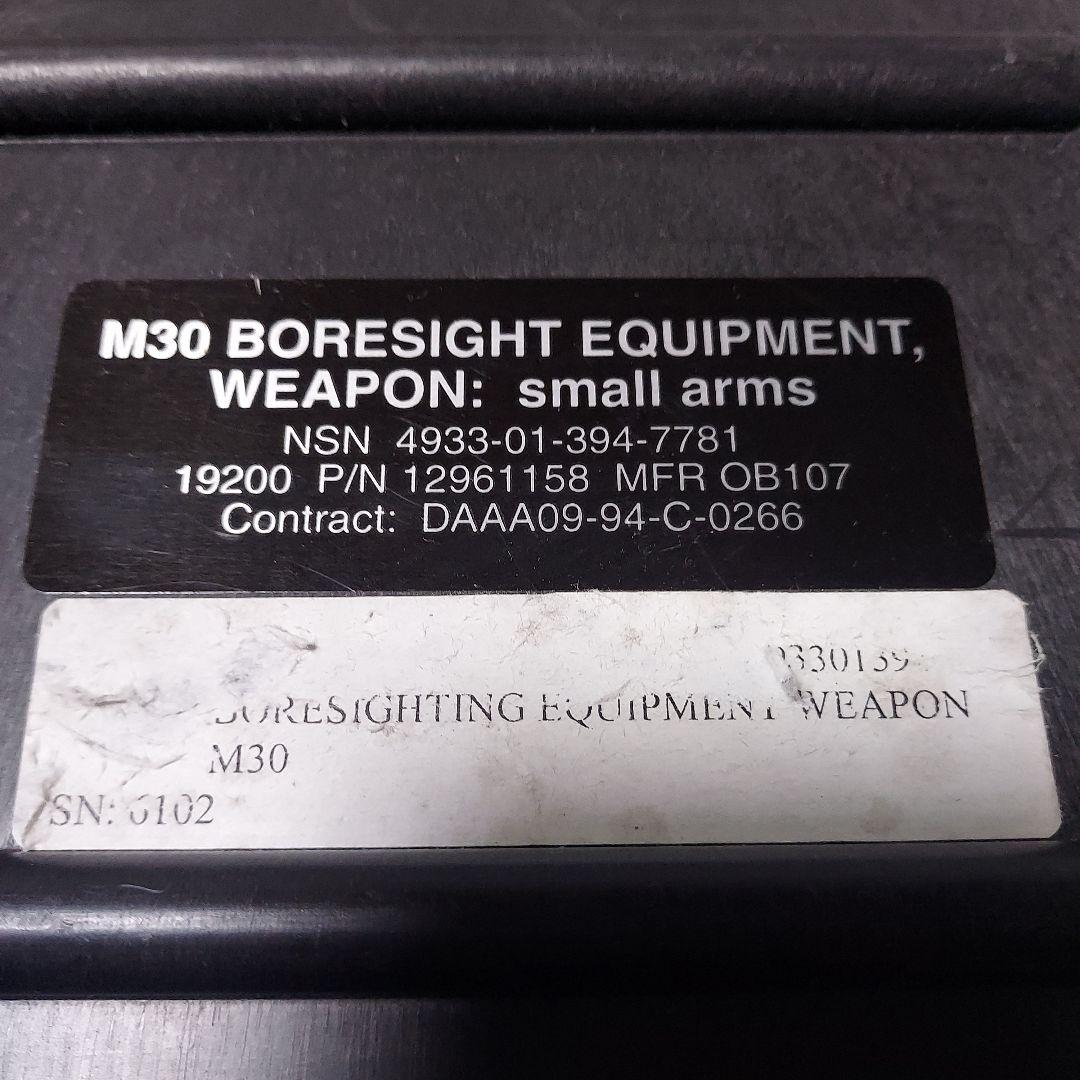 M30 小火器用ボアサイト装備ケースアメリカ軍放出品レア物ヴィンテージ