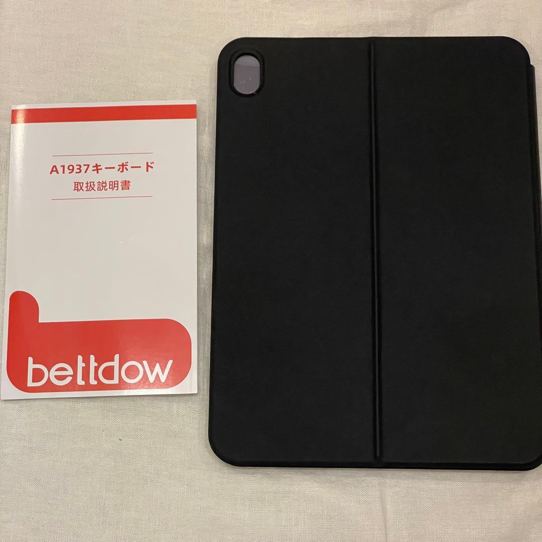 【週末セール❣️】スマートキーボード ipad A16 第11世代 キーボード