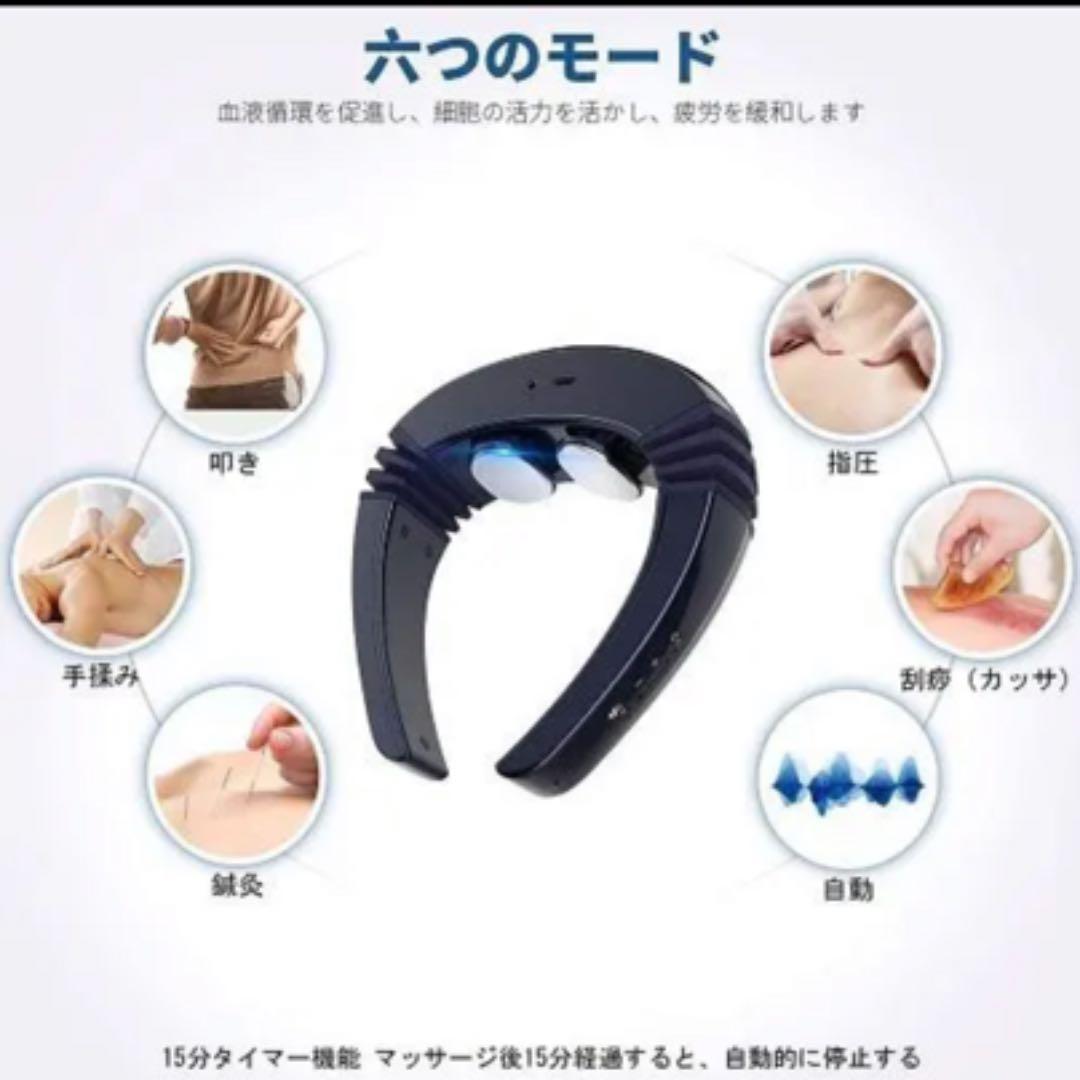15分間の癒し❣️❣️ネックマッサージ ✨