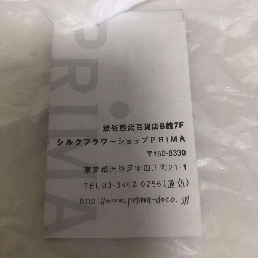 ウェディング ブーケ ヘッドセット　リングピローPRIMA