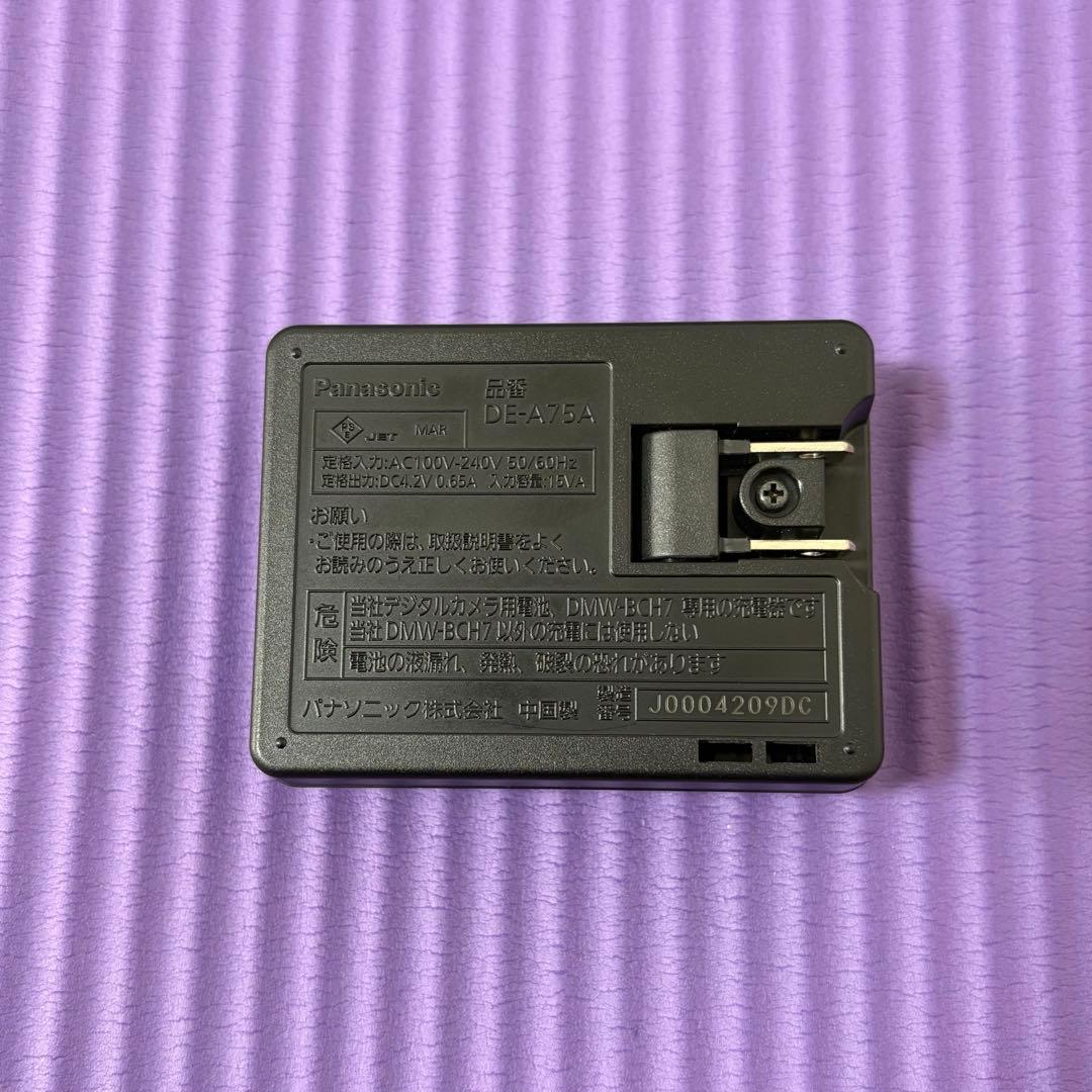 Panasonic LUMIX DMC-FP3 デジカメ ゴールド　SDカード付