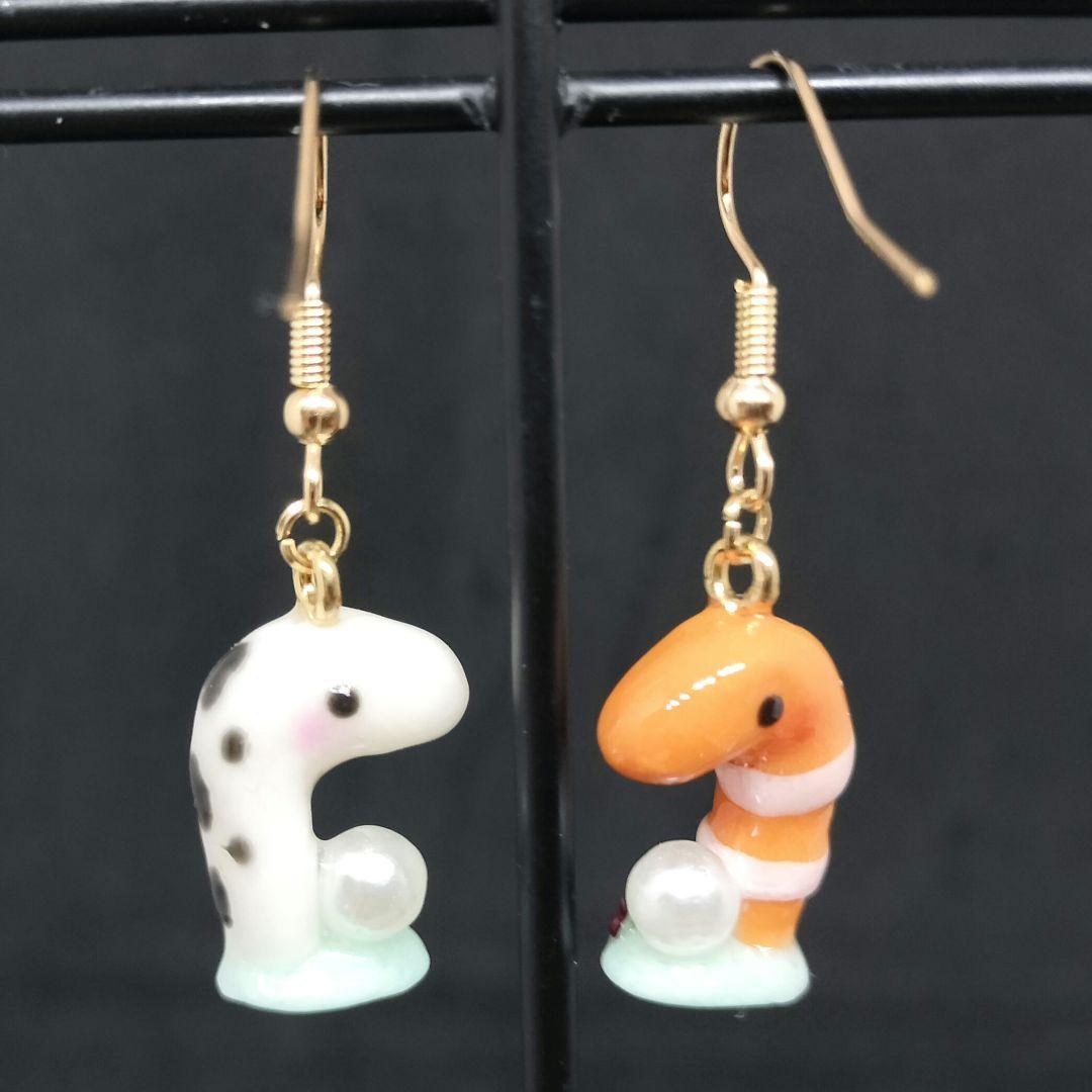 チンアナゴとニシキアナゴピアス