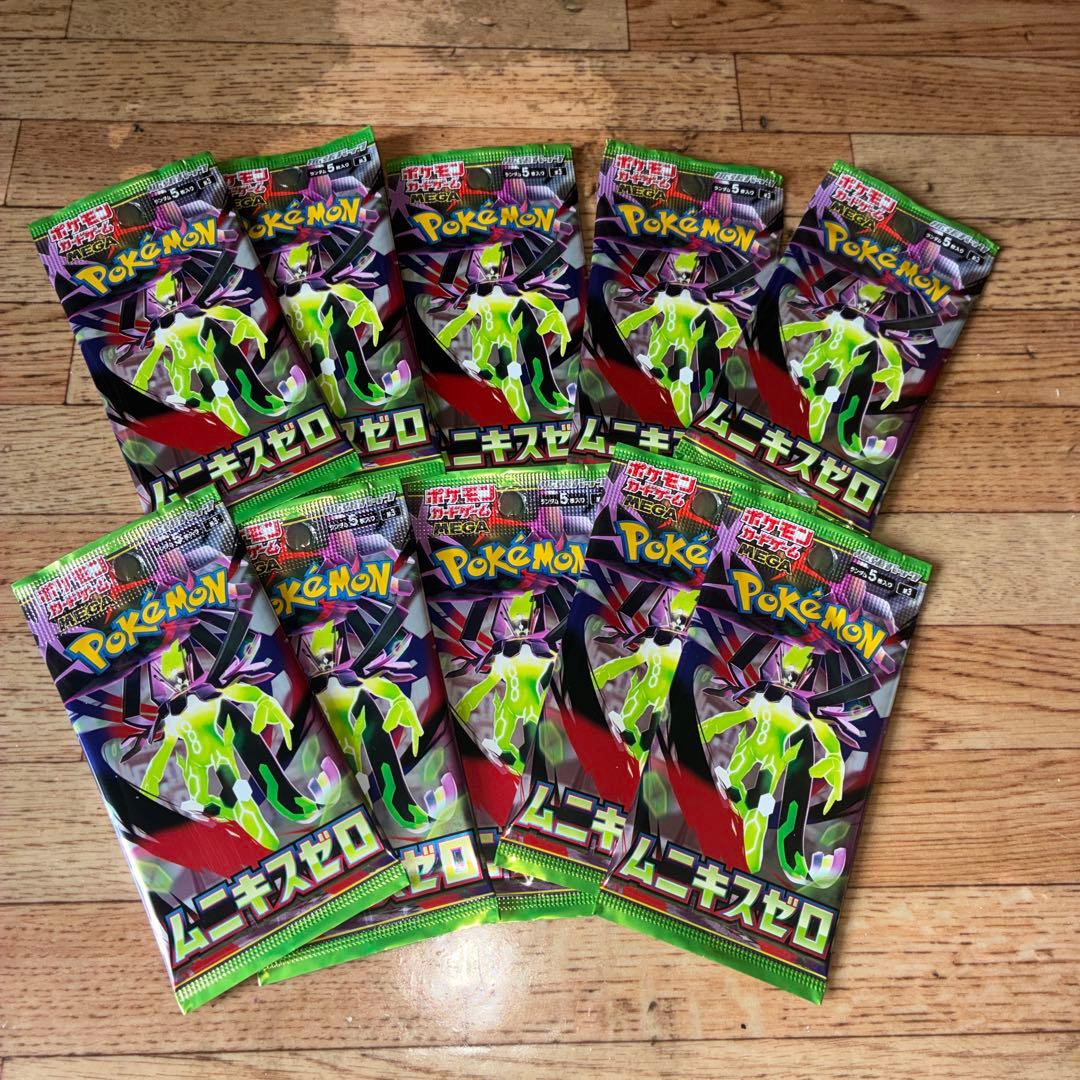 ポケモンカード 未開封30パック（3種）サーチなし（ニンジャスピナー入）