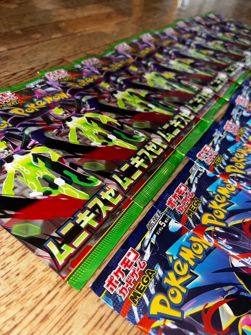 ポケモンカード 未開封30パック（3種）サーチなし（ニンジャスピナー入）