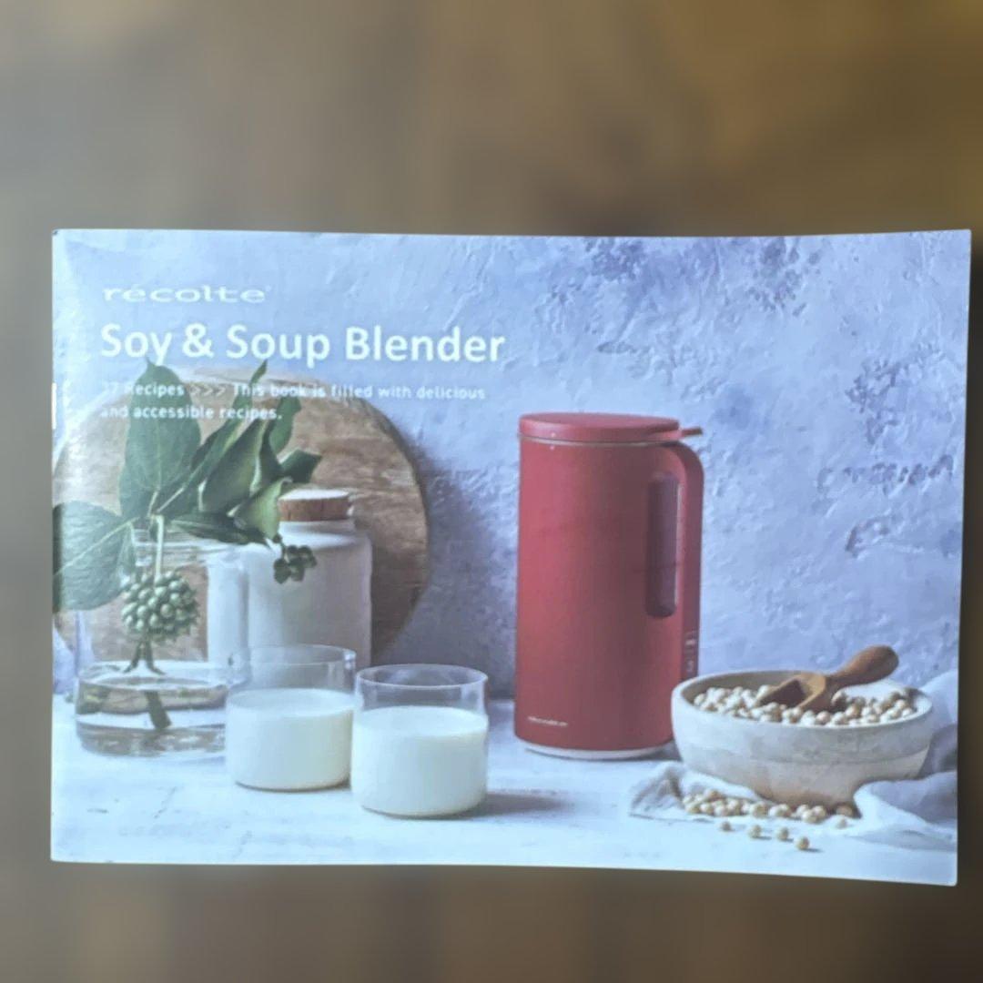 お*ん様 レコルト ソイアンドスープブレンダー 自動調理器