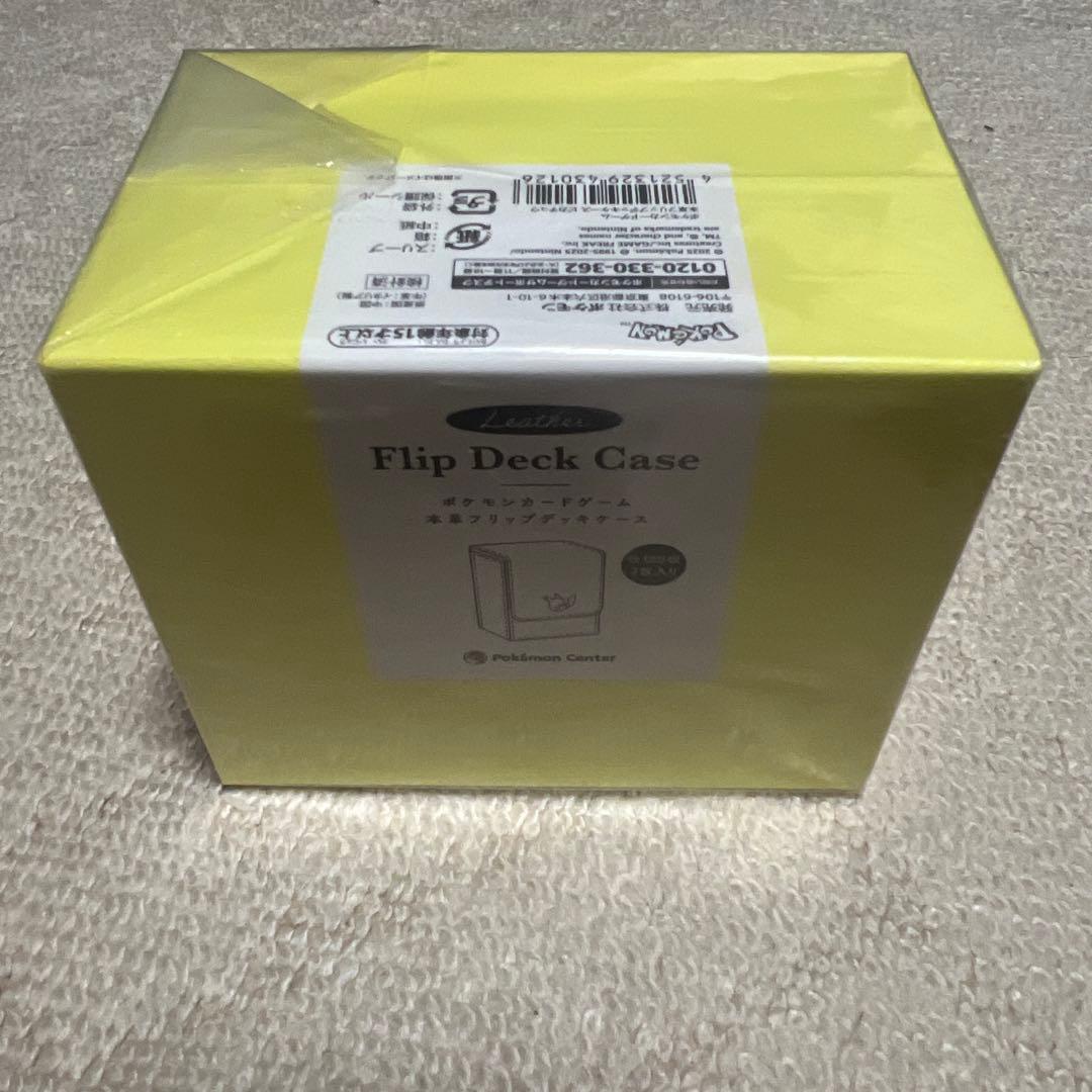 ポケモンカード　本革フリップデッキケース　ピカチュウ　新品未開封