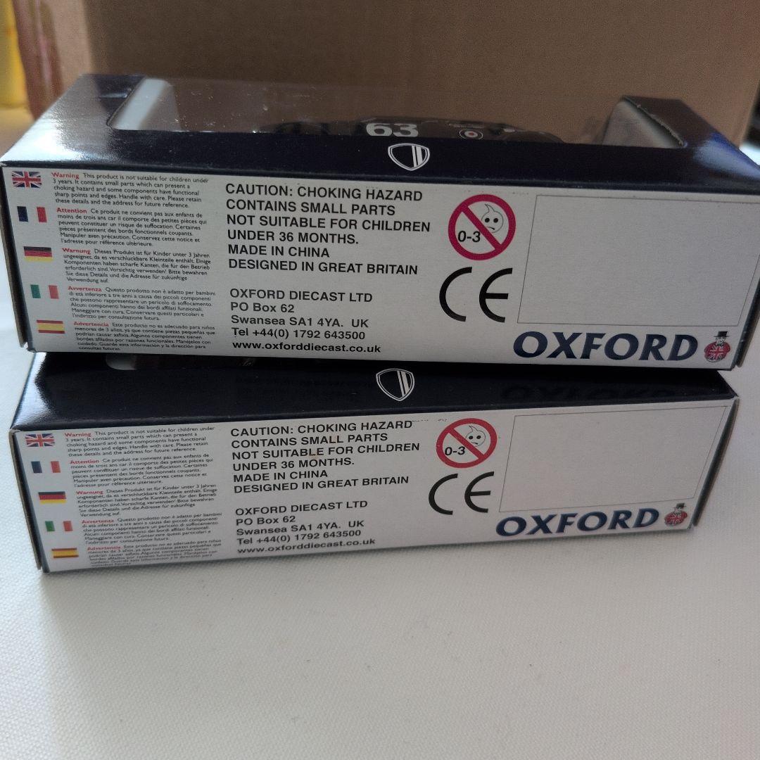 ベンシャーマン　ミニカー　レア　２台セット　非売　限定　MINI　ミニクーパー