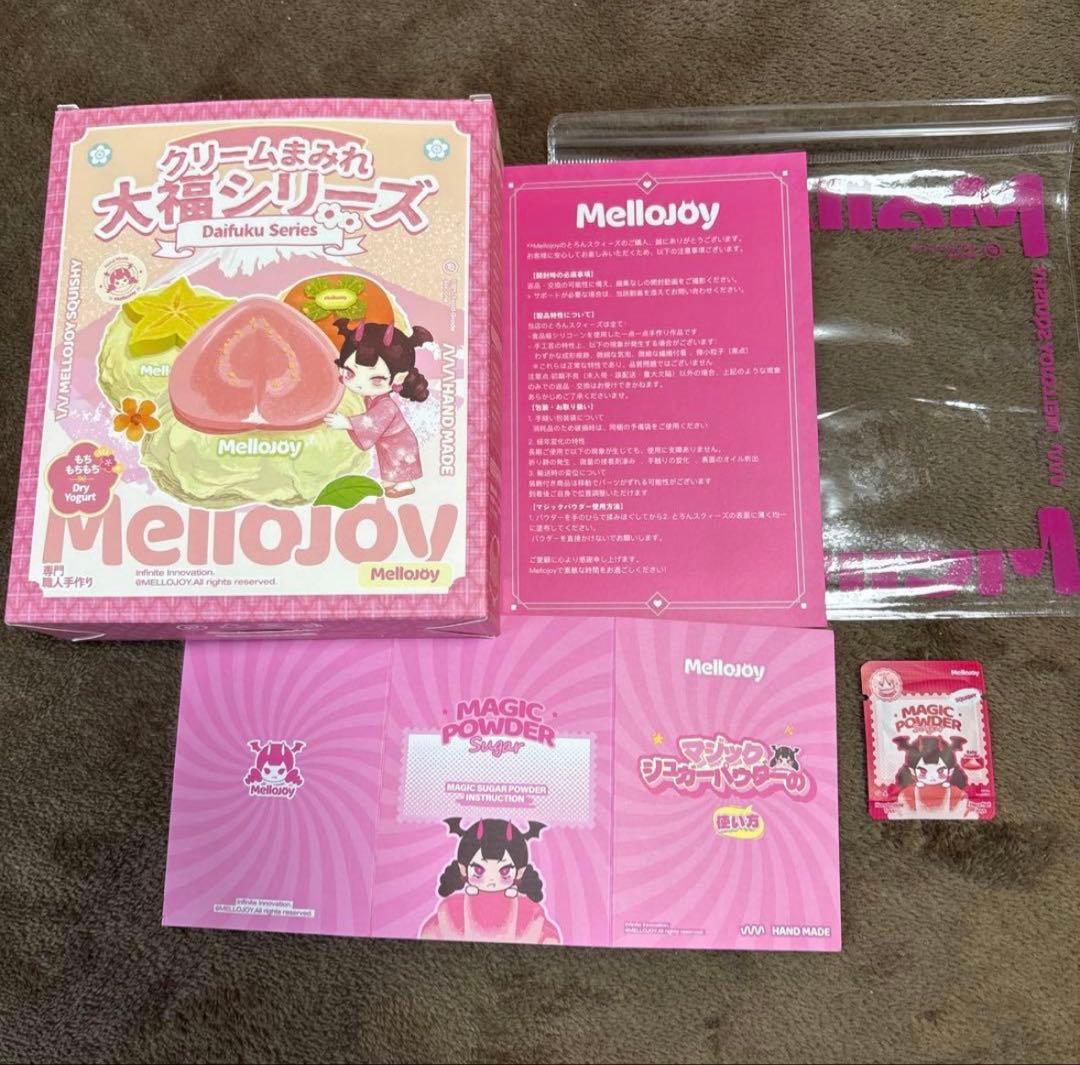 Mellojoy クリームまみれ大福　ブルーベリー グアバ　パイン大福