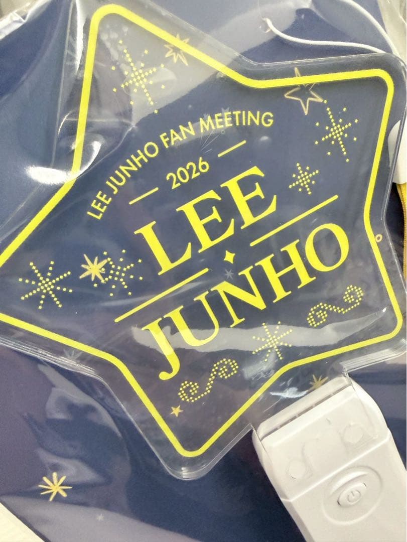 2026 LEE JUNHO ファンミーティング　ペンライト