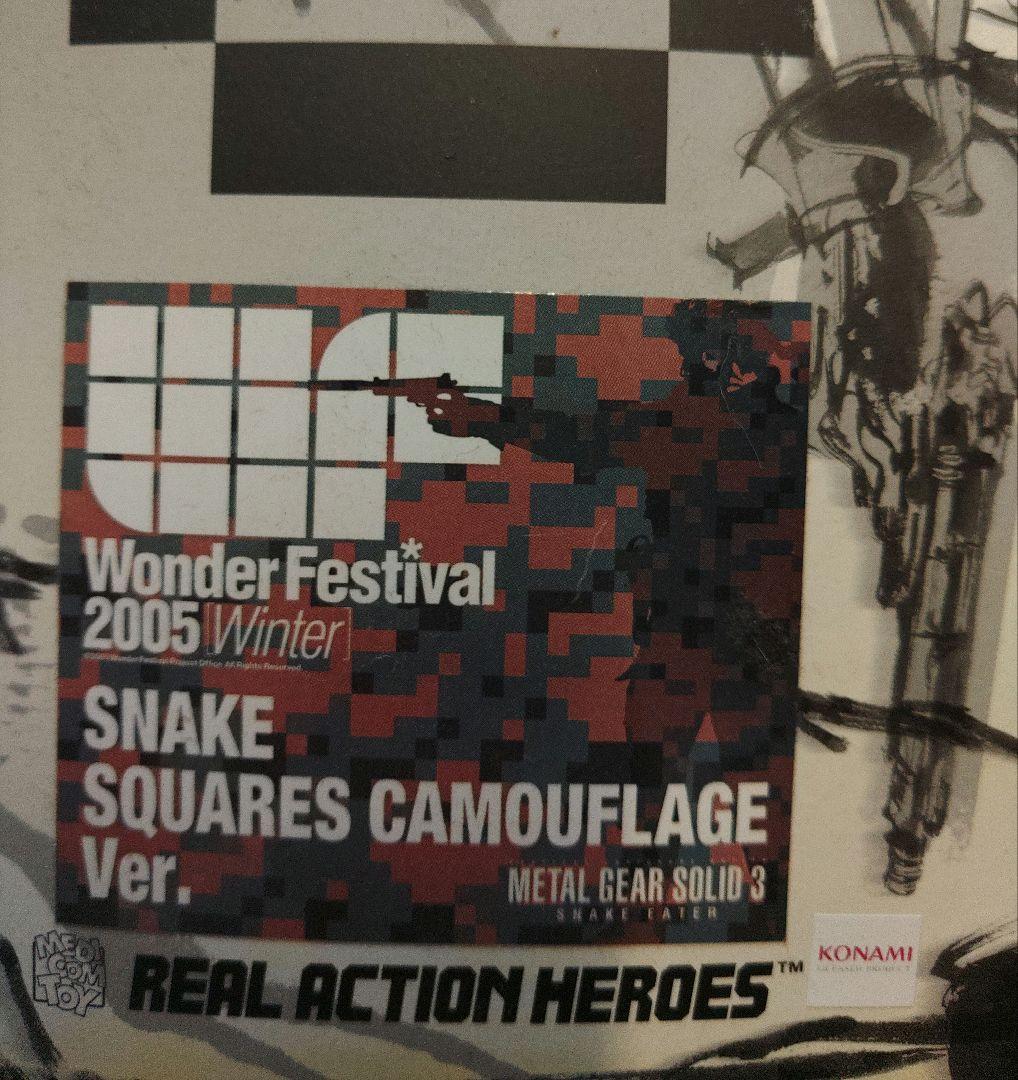 ワンフェス500体限定メディコムトイRAHメタルギアソリッド3スネークカモフ