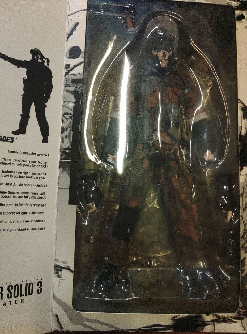 ワンフェス500体限定メディコムトイRAHメタルギアソリッド3スネークカモフ