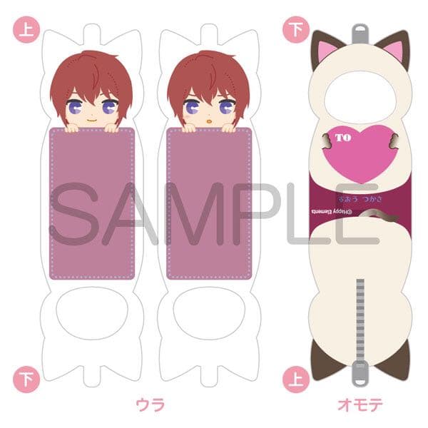 【一部使用】あんスタ★Knights【朱桜司】着ぐるみメモ