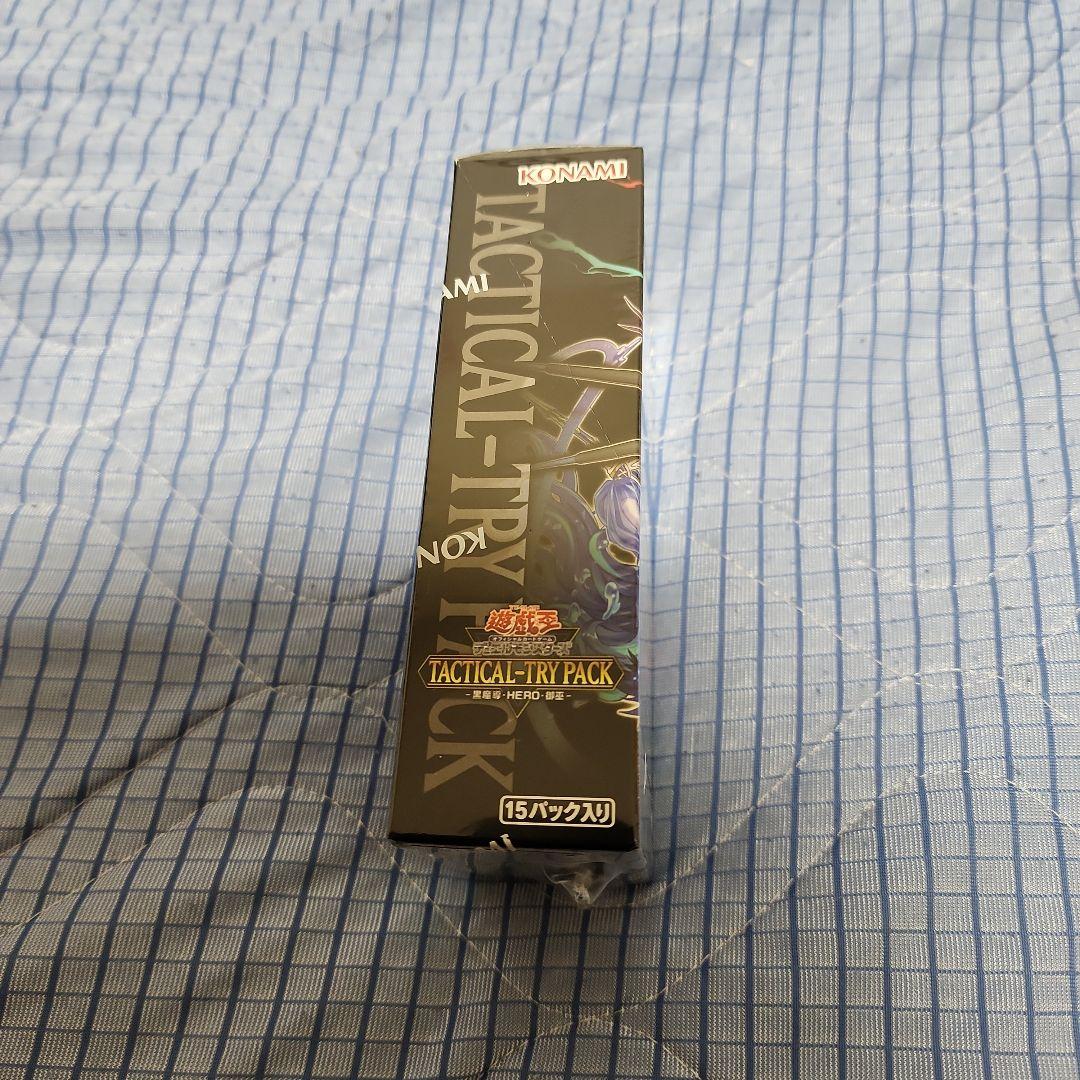 遊戯王 Tactical Try Pack 15パック入り