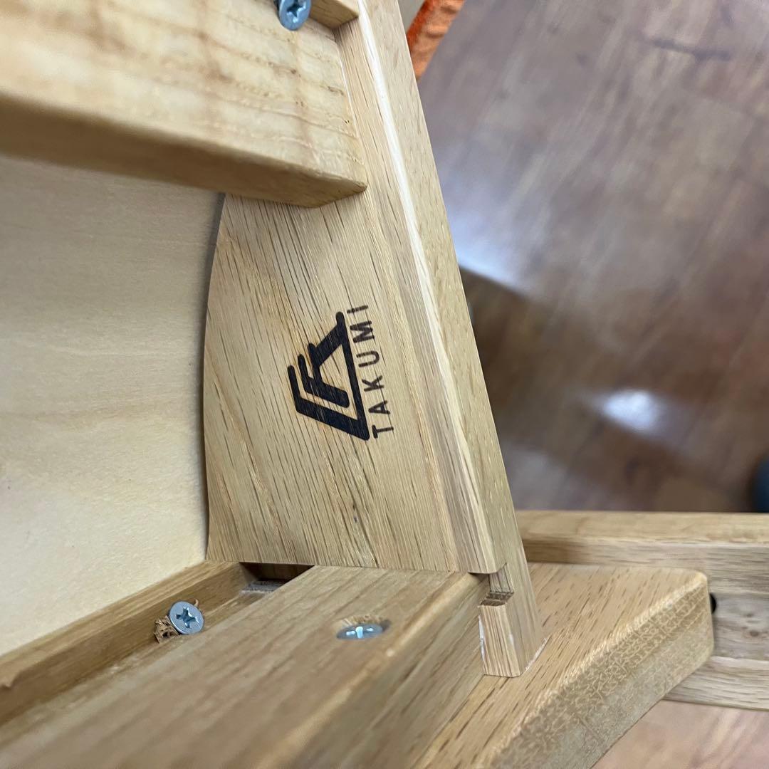 良品　匠工芸　パロットチェア　PARROT CHAIR スエード×オレンジ