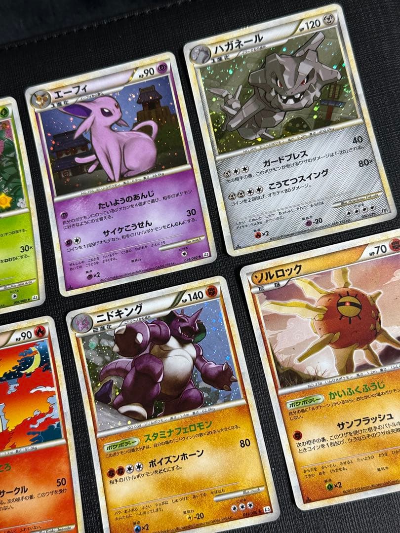 ポケカ ニンフィア含むキラカード7枚セット LEGEND L2 L3