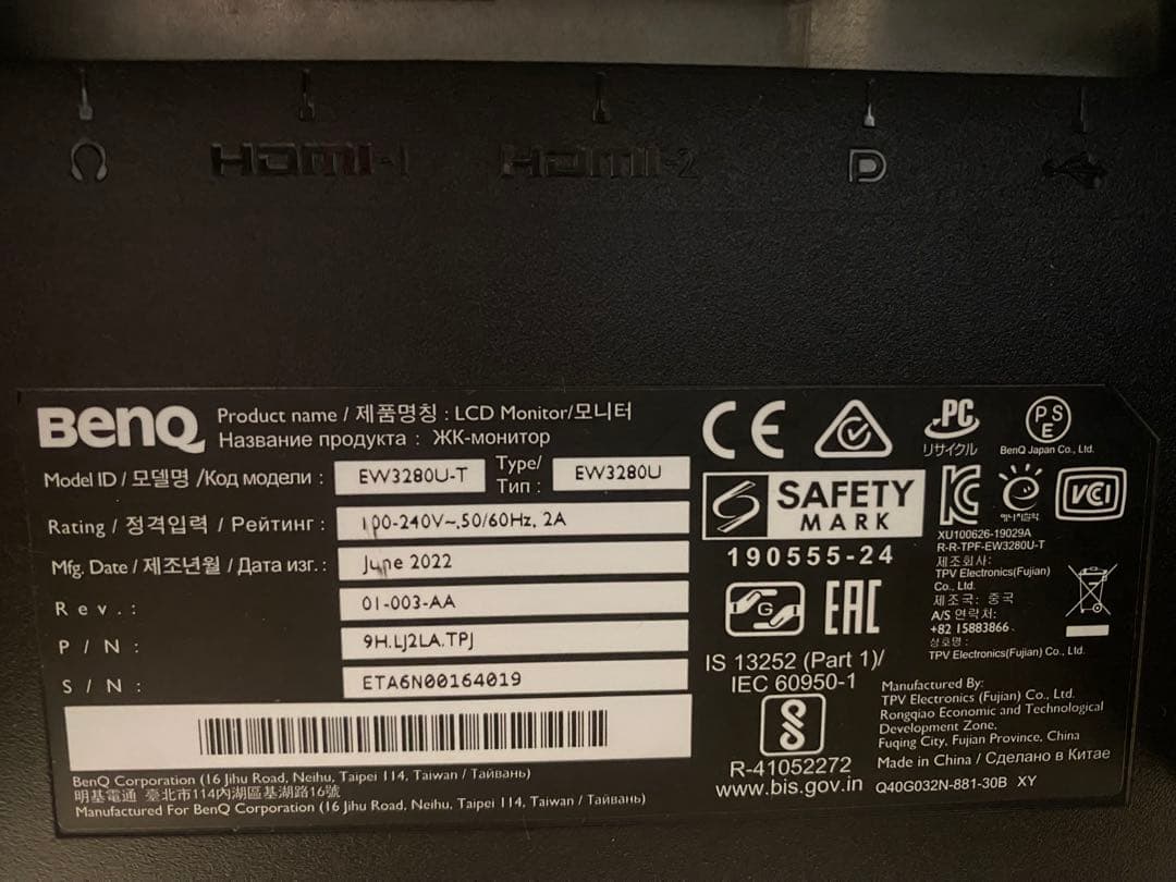 BENQ EW3280U 32インチ4K60Hzモニター