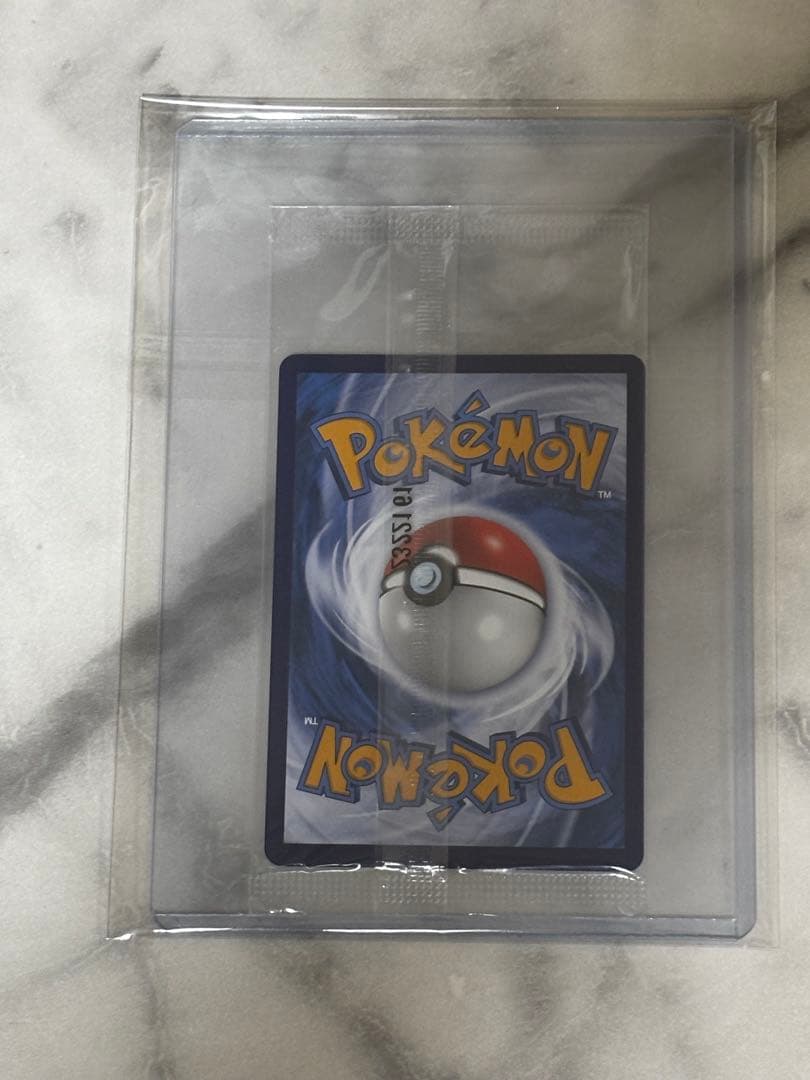 バティックシャツ ピカチュウ インドネシア 190/sv-p 未開封品