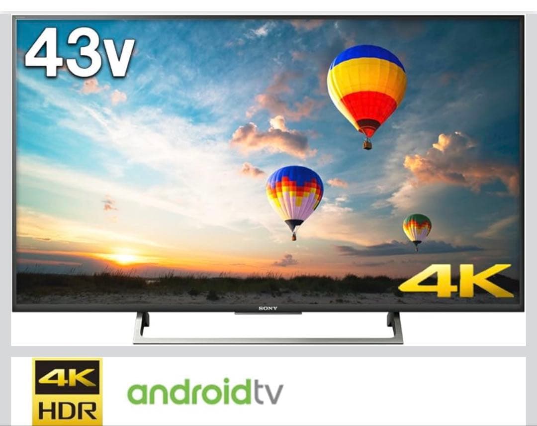 ソニー 43型 4K液晶ブラビア AndroidTV KJ-43X8000E