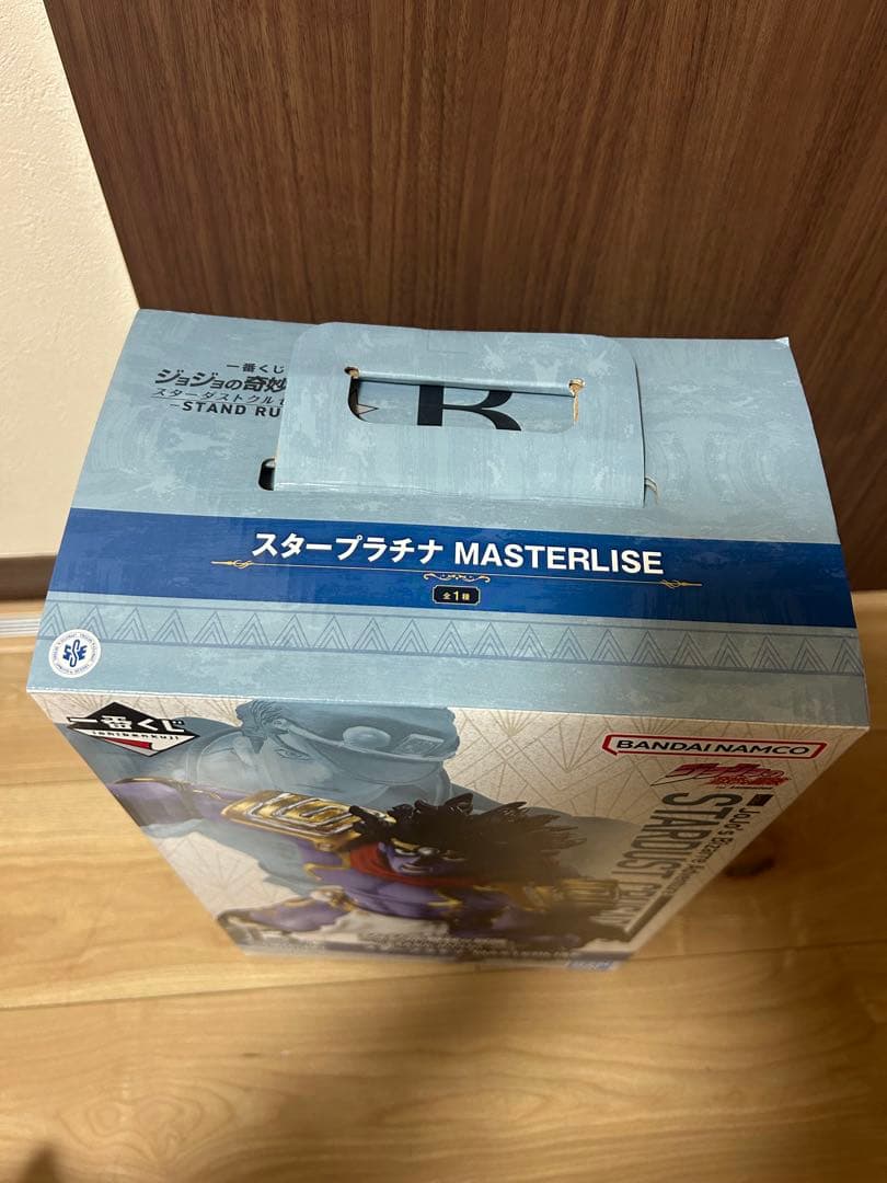 スタープラチナ MASTERLISE フィギュア