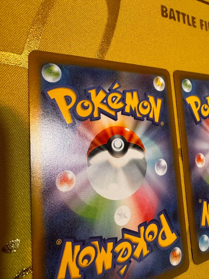 メイのはげまし SR とSARの2枚セット