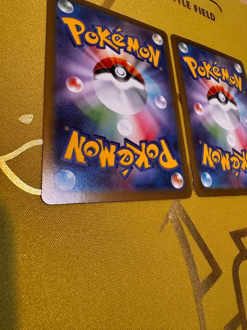 メイのはげまし SR とSARの2枚セット