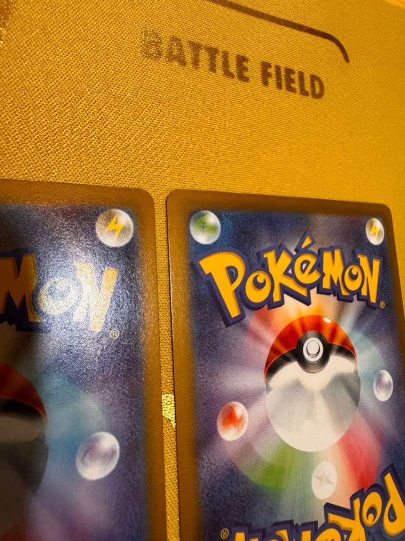 メイのはげまし SR とSARの2枚セット