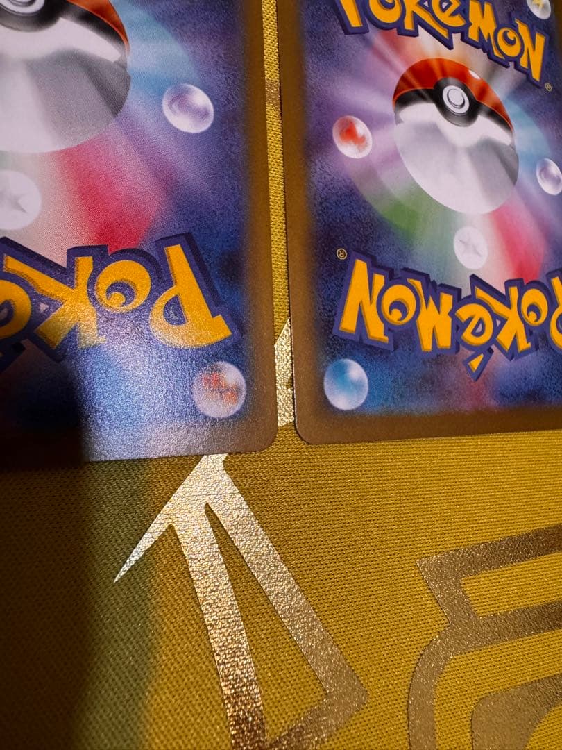 メイのはげまし SR とSARの2枚セット