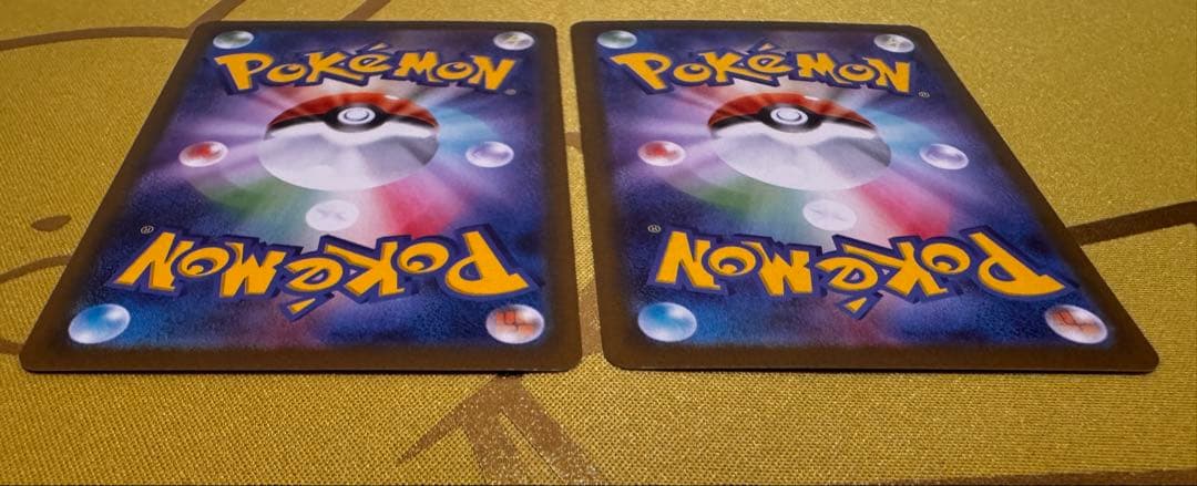 メイのはげまし SR とSARの2枚セット