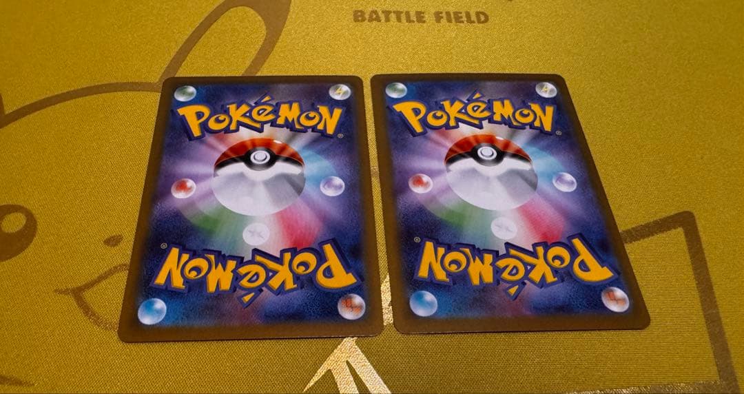 メイのはげまし SR とSARの2枚セット