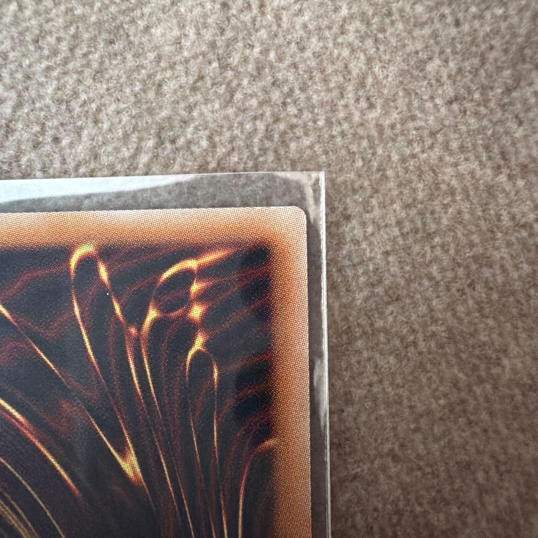 マルチャミー・フワロス　プリズマティックシークレットレア