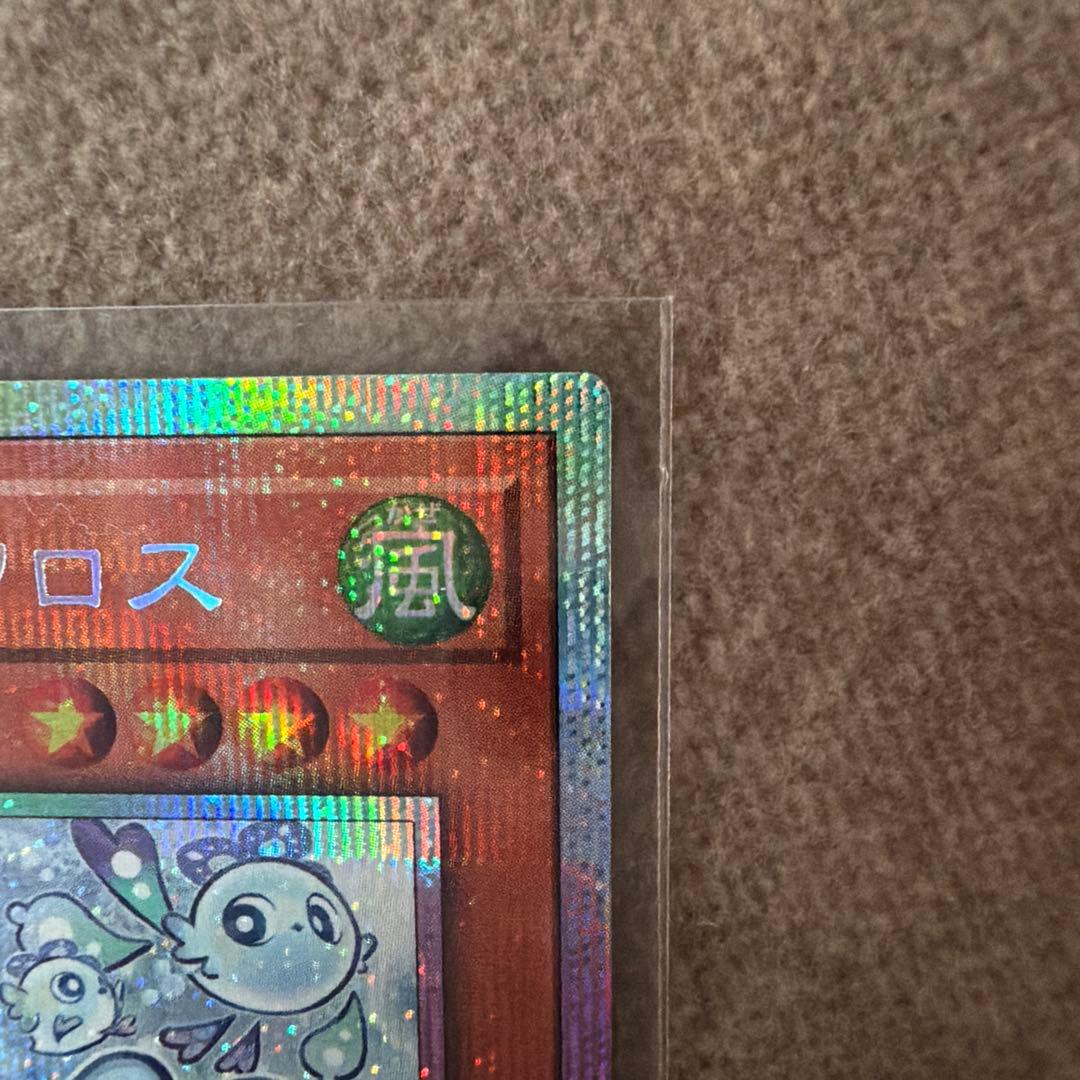 マルチャミー・フワロス　プリズマティックシークレットレア