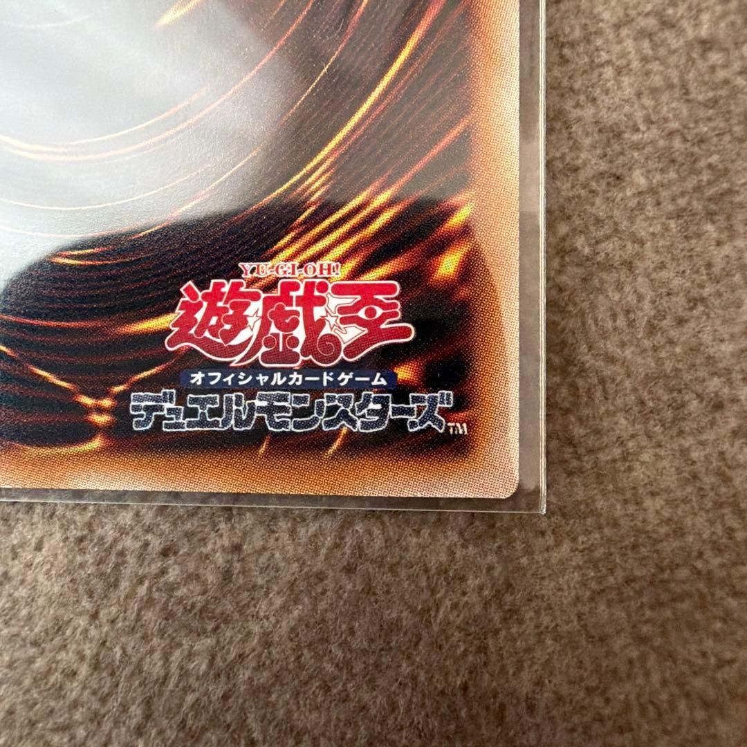 マルチャミー・フワロス　プリズマティックシークレットレア