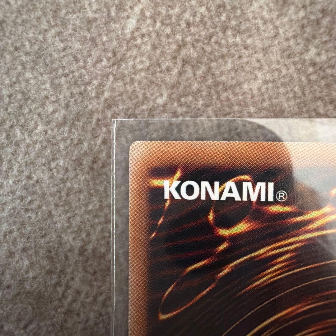 マルチャミー・フワロス　プリズマティックシークレットレア